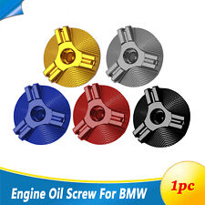 Coperchio del tappo del filtro