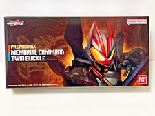 Fibbia doppia PSL PREMIUM DX