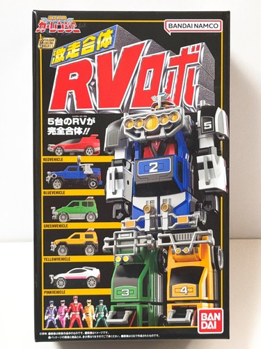 Bandai smp robo power - bandai,