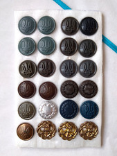 Bottoni esercito ucraino 14mm lotto 24x soldato ucraino tridente uniforme militare UA