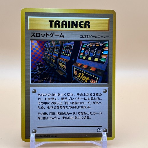 Slot machine allenatore - machine,