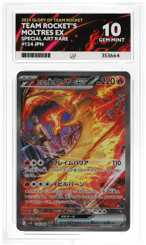 Team rocket moltres - rocket’s,