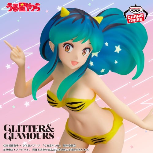 Lamù figure glitter - lamù,