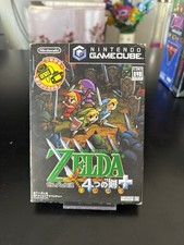The Legend of Zelda: Four
