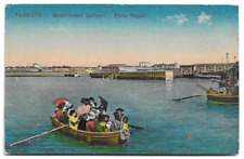 CARTOLINA DI TARANTO ,STABILIMENTI BALNEARI - PORTA NAPOLI - 1918