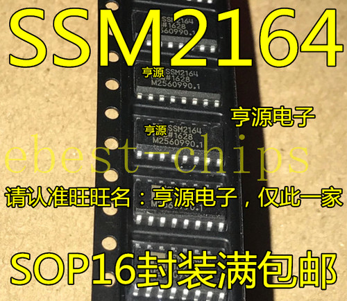 1pcs quad tensione controllata - 1pcs,