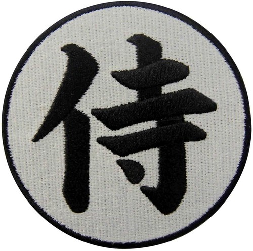 Toppa patch samurai seal