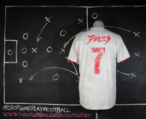 Maglia juventus all stars - maglia,
