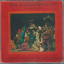 reel to reel tape-DEDR