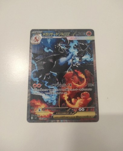Carta pokemon tcg - carta,