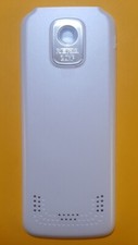 Rear shell cover battery - ,