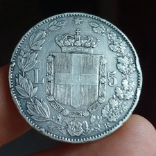 Moneta In Argento Umberto I 5