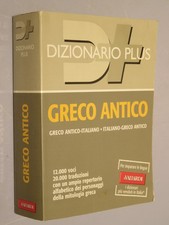 DIZIONARIO PLUS GRECO ANTICO