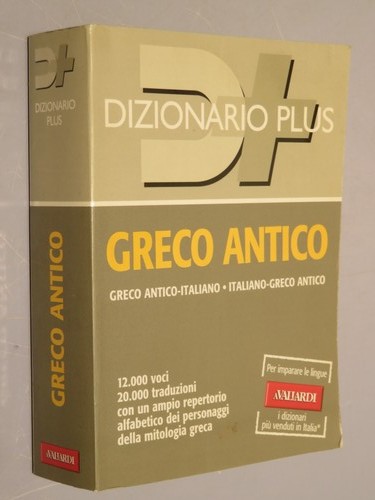 Dizionario plus greco - plus, antico
