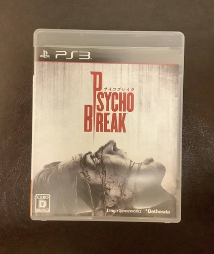 Ps3 psycho break - 【ps3】psycho,