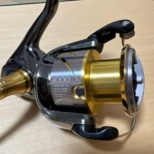 Mulinello da spinning SHIMANO