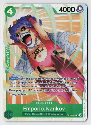 Emporio ivankov op16 - emporio.ivankov,