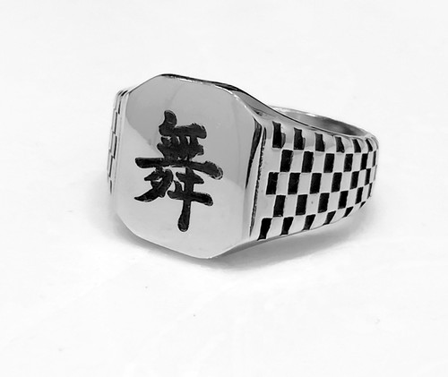 Anello con ideogramma - ideogramma, simbolo
