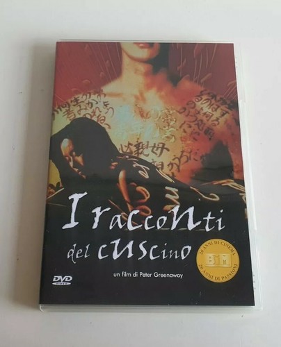 Racconti del cuscino raro - i,