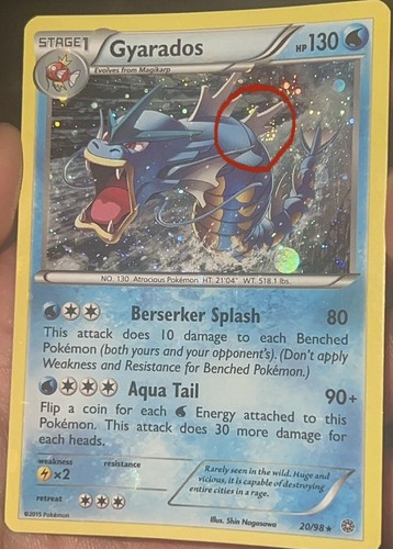 Galaxy swirl gyarados - galaxy,