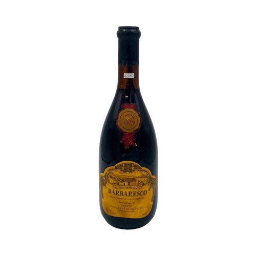 Vintage bottle poderi - bottle,