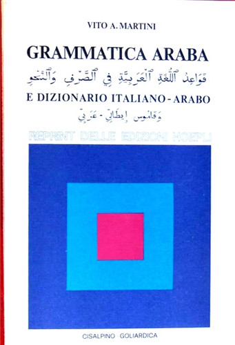 Martini vito grammatica - a.,