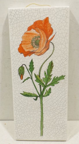 Rectangular tile wall - tile,