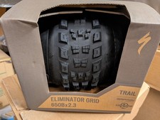 Griglia Eliminatore