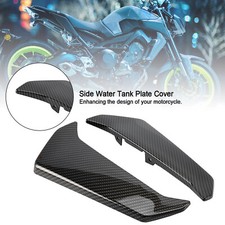 Carbon Side Water Tank Plate