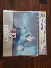 Cliffhanger Squeez Jappenese