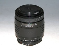 Sigma 70-210mm f/4-5.6 obiettivo AF per Nikon - immagine di prova su D50