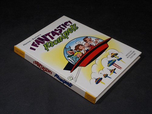 Fantastici pronipoti v - fantastici,