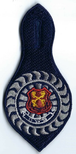 Toppa tascabile guardia