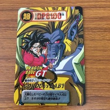 Carta Dragon Ball Carddass Son