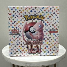 151 Booster Box Giapponese