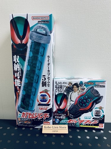 Bandai kamen rider zeztz - kamen,