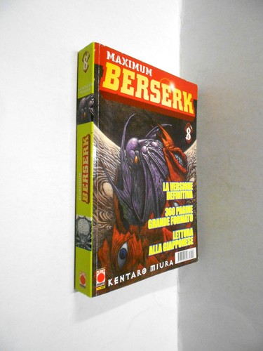 Berserk maximum planet manga - berserk,