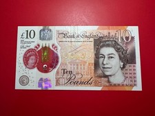 Europa - Gran Bretagna Inghilterra - 10 Pounds Sterline 2016 Regina Elisabetta