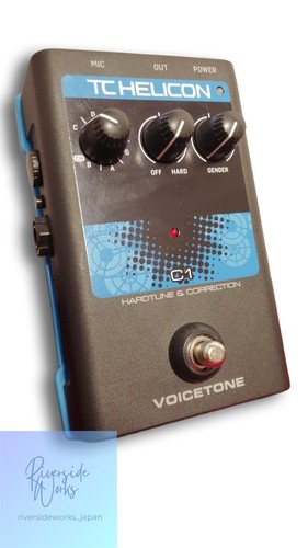 Helicon effetti vocali - effetti,