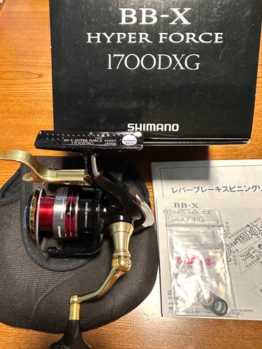 Shimano hyper force - shimano,