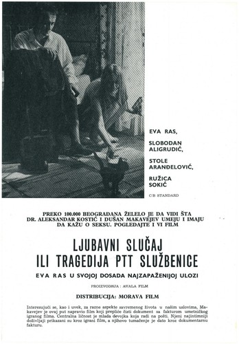Ljubavni slucaj ili tragedija - ljubavni,