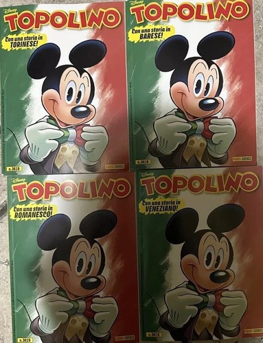 Topolino 3619 romanesco - in,