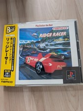 Ridge Racer con spina dorsale
