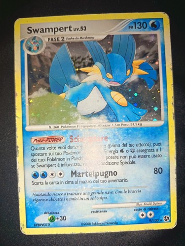 Carta pokemon swampert - 💫carta,