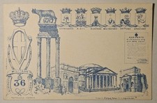 CARTOLINA MILITARE - 36°