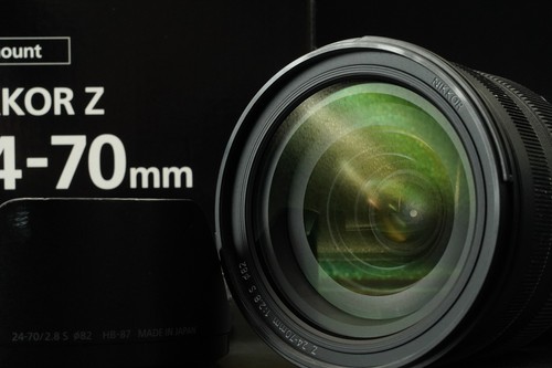 Nikon nikkor obiettivo 70 - nikon, z