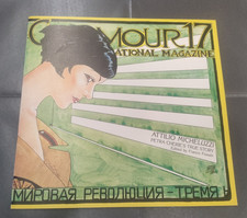 GLAMOUR INTERNATIONAL MAGAZINE