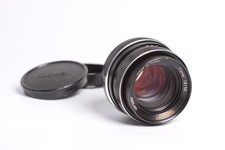 Rollei QBM Planar 1,8/50