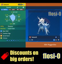 6IV Shiny Samurott Hisui