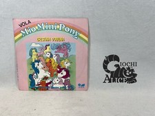 Disco 45 Giri Sigla Vola Mio Mini Pony Five